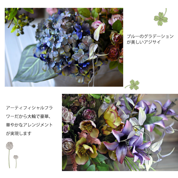 カゴ プリザーブドフラワーアレンジメント