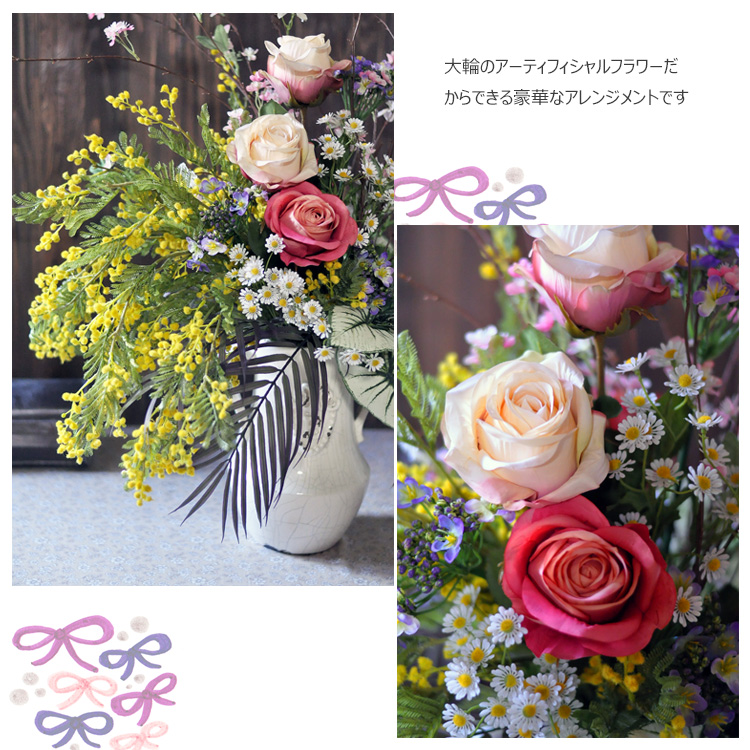 プリザーブドフラワーフレーム　