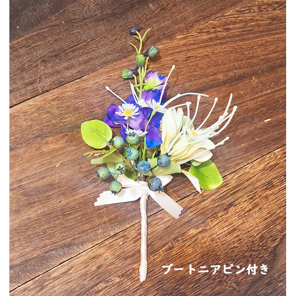 アーティフィシャルフラワーブーケ 大きい
