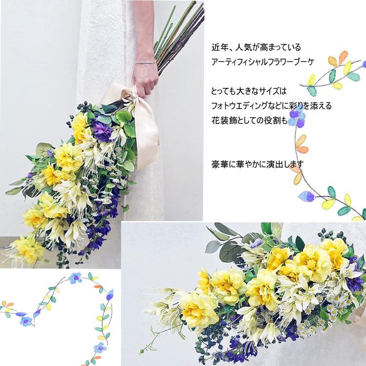 プリザーブドフラワー 大きい モノトーン