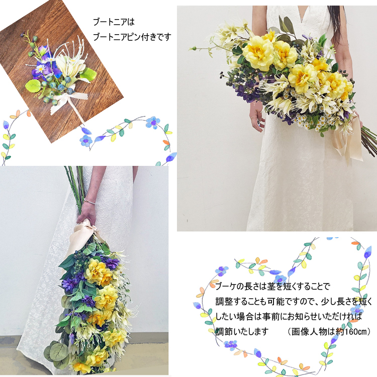 プリザーブドフラワー 大きい モノトーン