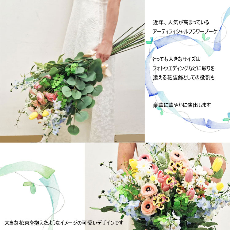 プリザーブドフラワー　大きい　モノトーン